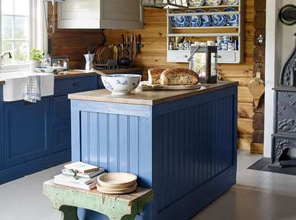 Gardin barnerom Gardin barnerom