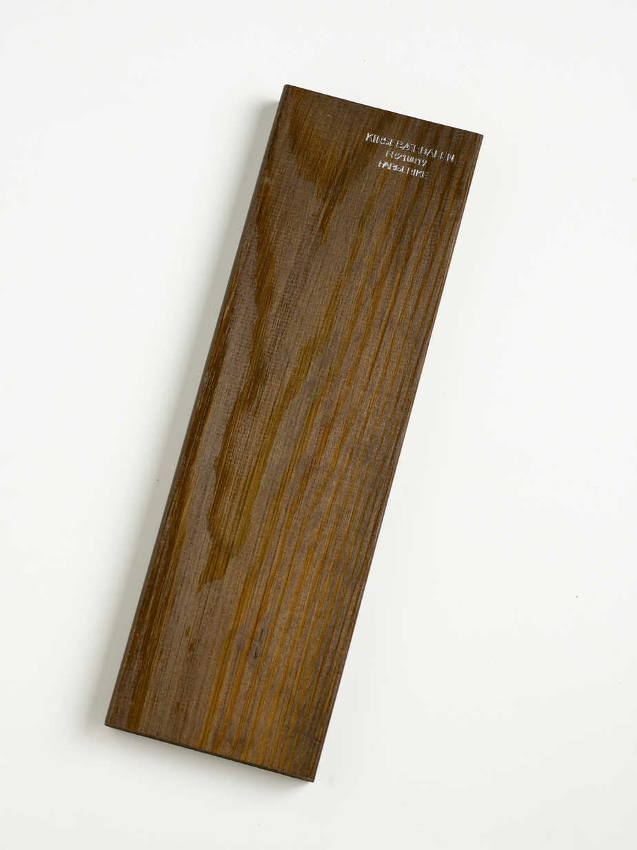 FR210019 Kirsebærdalen.jpg