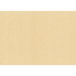 Storeys Naturalis 091242