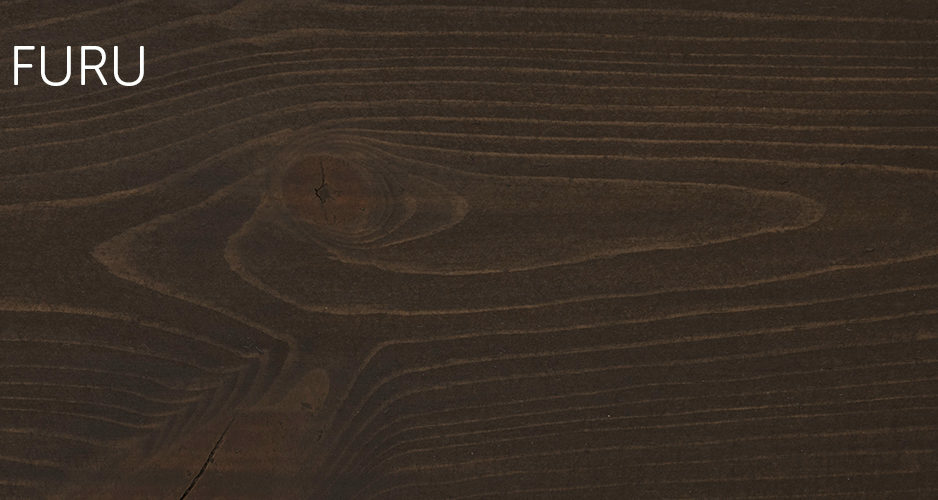 2107_brun_furu-938x500.jpg