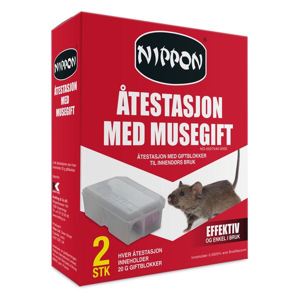 Nippon Åtestasjon Mus - 2pk
